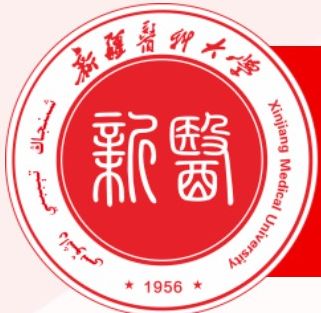 Xinjiang Medical University campus